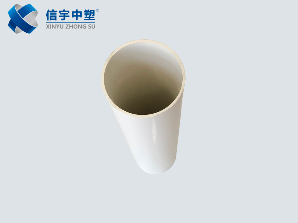 PVC排水管